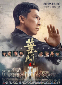 《情欲三原色》电影