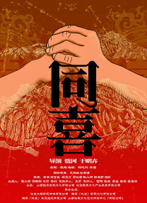 中文字幕日韩女同互慰视频