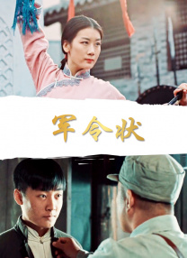 欧美一级毛片高清视频
