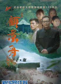 男女一起操