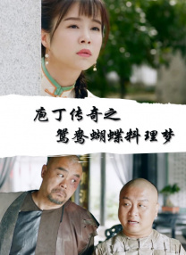 亚洲日产2021三区在线