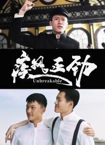 麻豆hdxxxxx仙踪林