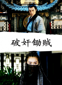 亚洲首页在线观看