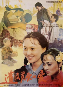 missav资源在线观看
