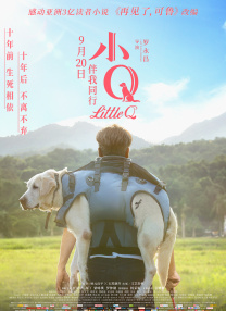 亚洲一区二区三区深夜天堂