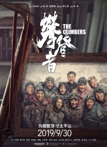 国产成a人亚洲精v品