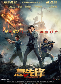 亚洲精品影院久久久久久