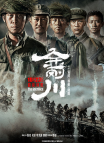 成年人午夜在线观看