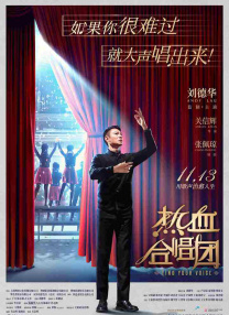 中国全肉乱妇杂乱视频