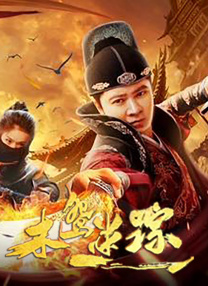 亚洲精品一区二