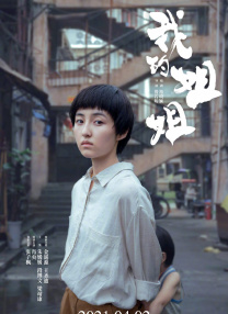 亚洲视频在线免费看
