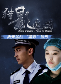 青青视频国产依人在线