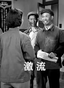 久久成人国产精品二三区