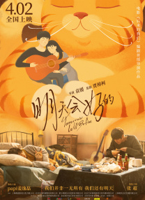 中文字幕视频一区二区三区久