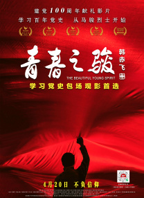 亚洲免费观看在线视频