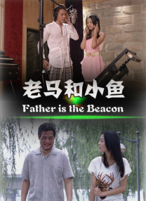 久久精品人人做人人爽电影蜜月
