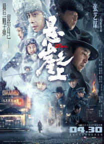久久大