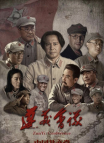 国产精品人成电影在线观看