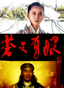 免费一级欧美性大片