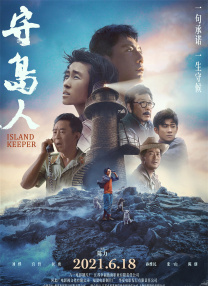 欧美专区一区二区三区