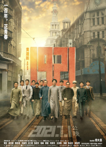 无码av免费一区二区三区试看