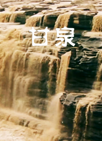 和男朋友doi最舒服的一次