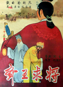 国产一区二区久久精品