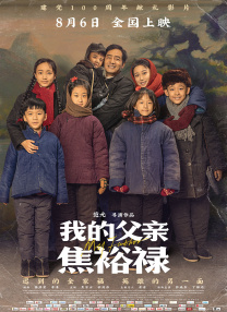 国产精品女同久久久久电影院