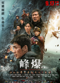 欧美日韩亚洲国产精品一区二区