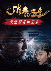 东京干手机福利视频