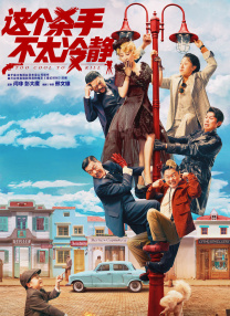 妈妈的教师朋友