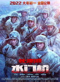 任我撸