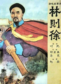 av网站在看