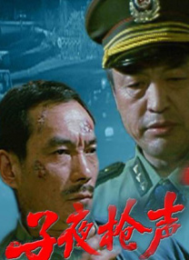 五月天激情综合