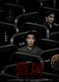天天操天天玩