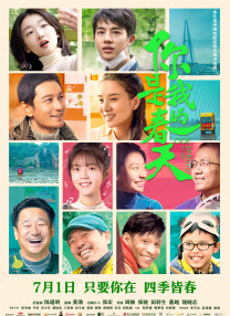 ww欧洲ww在线视频看