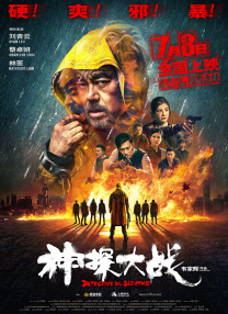 国产欧美在线亚洲一区刘亦菲