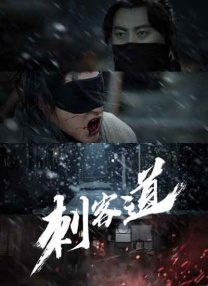 h视频免费在线观看