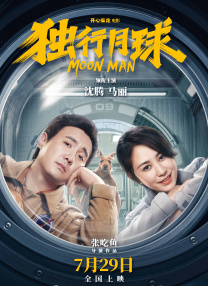 五十母路熟近a