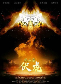 怡红院免费全部视频在线视频
