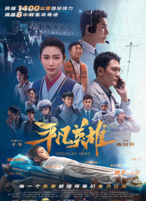 国产精品久久久影院