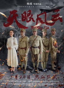 国产99久久久国产精品免费看