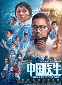 官能淫乱