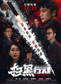 成品直播大全免费观看