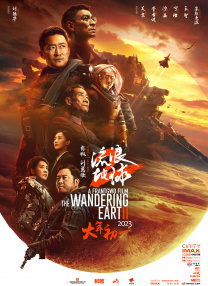 国产精品羞答答