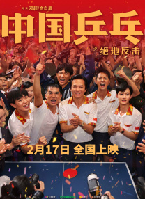 又粗又大又黄又爽的免费视频