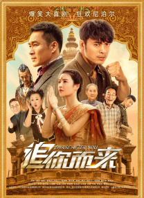 5x社区视频在线观看