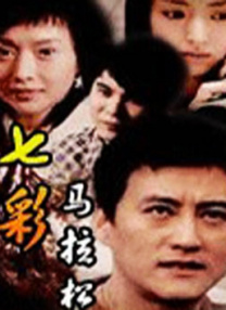 91综合在线视频