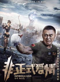 在线播放麻豆