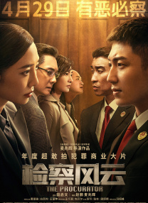 爱情鸟论坛免费观看大全在线